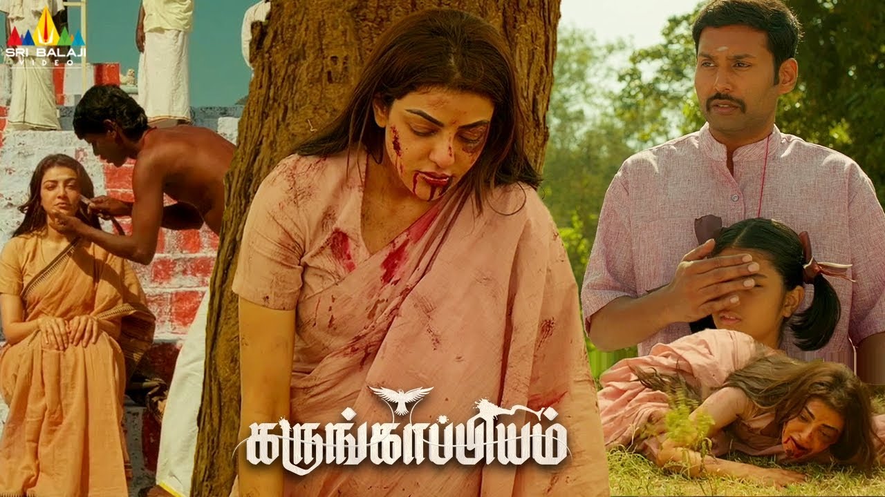 Kajal Aggarwal's Back to Back Scenes | Karungaapiyam | Tamil Movie Scenes | Sri Balaji Video