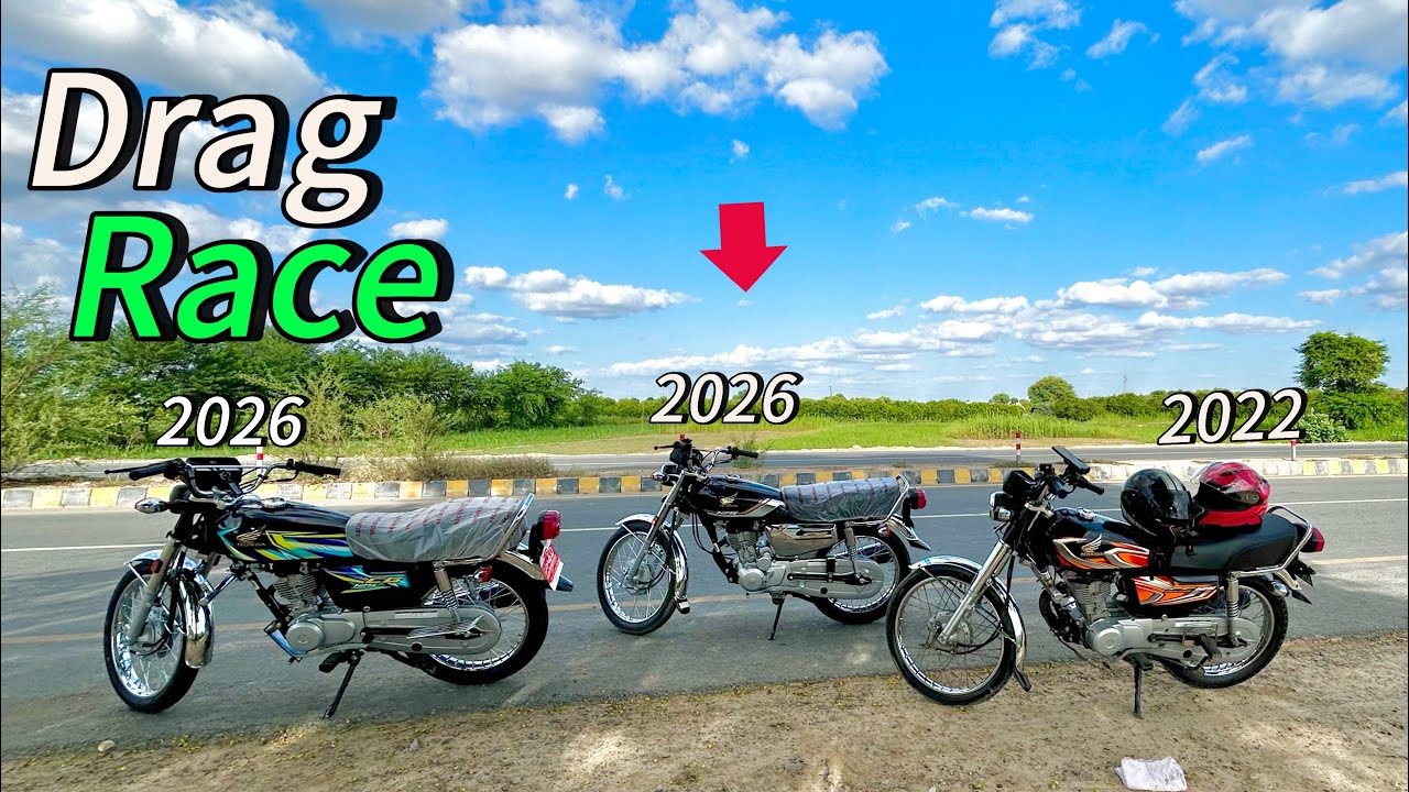 Drag Race | Honda 125 2026 vs Honda 125 2026special Edition vs Honda 125 2022