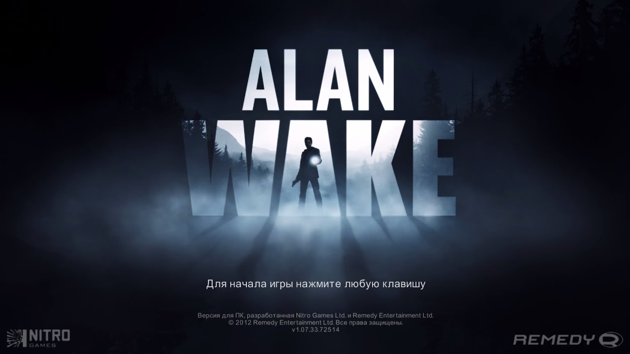 Прохождение игры Alan Wake,STEAM.Часть №1