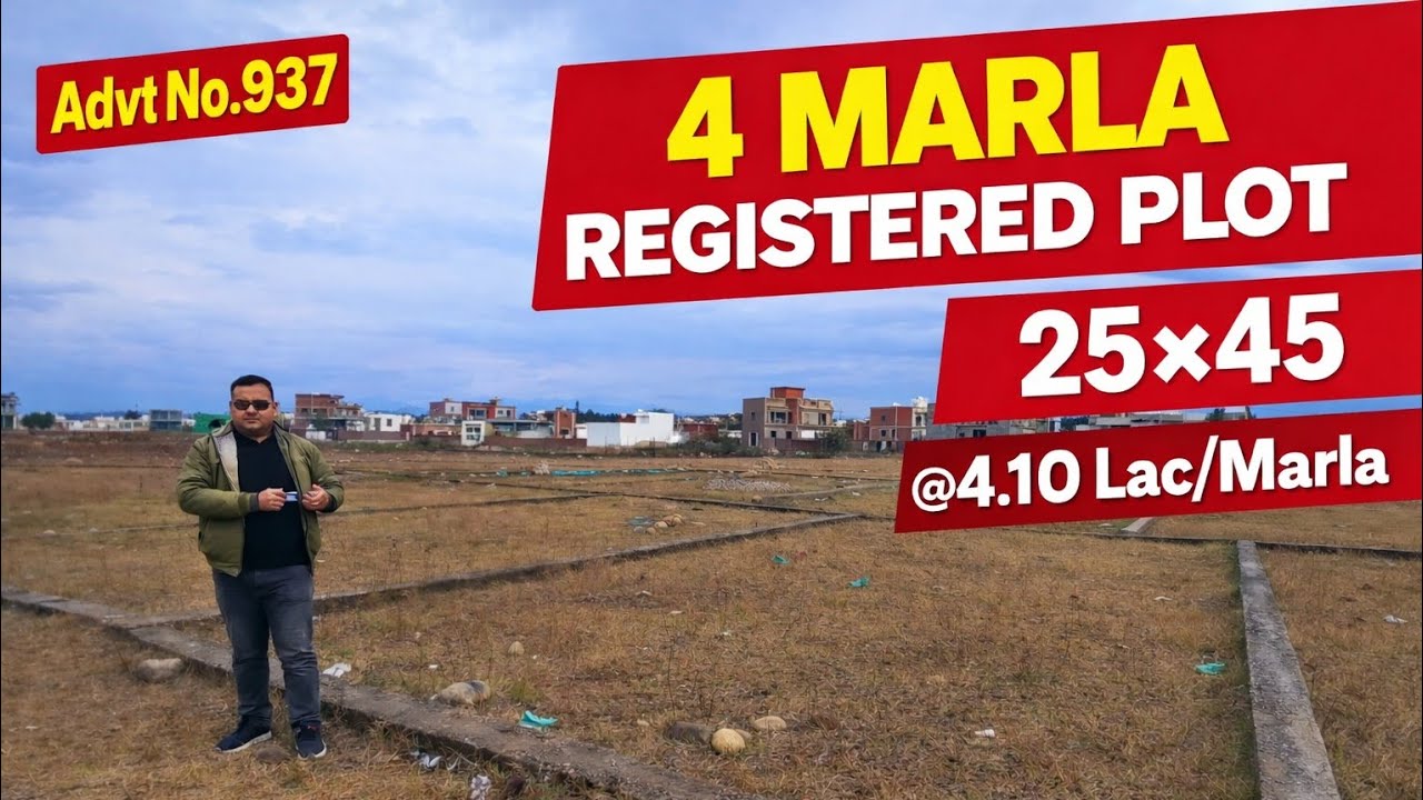 4 Marla Registered Plot For Sale | 25×45 | Raipur Tower Colony Bantalab | @4.10 Lac/Marla 
