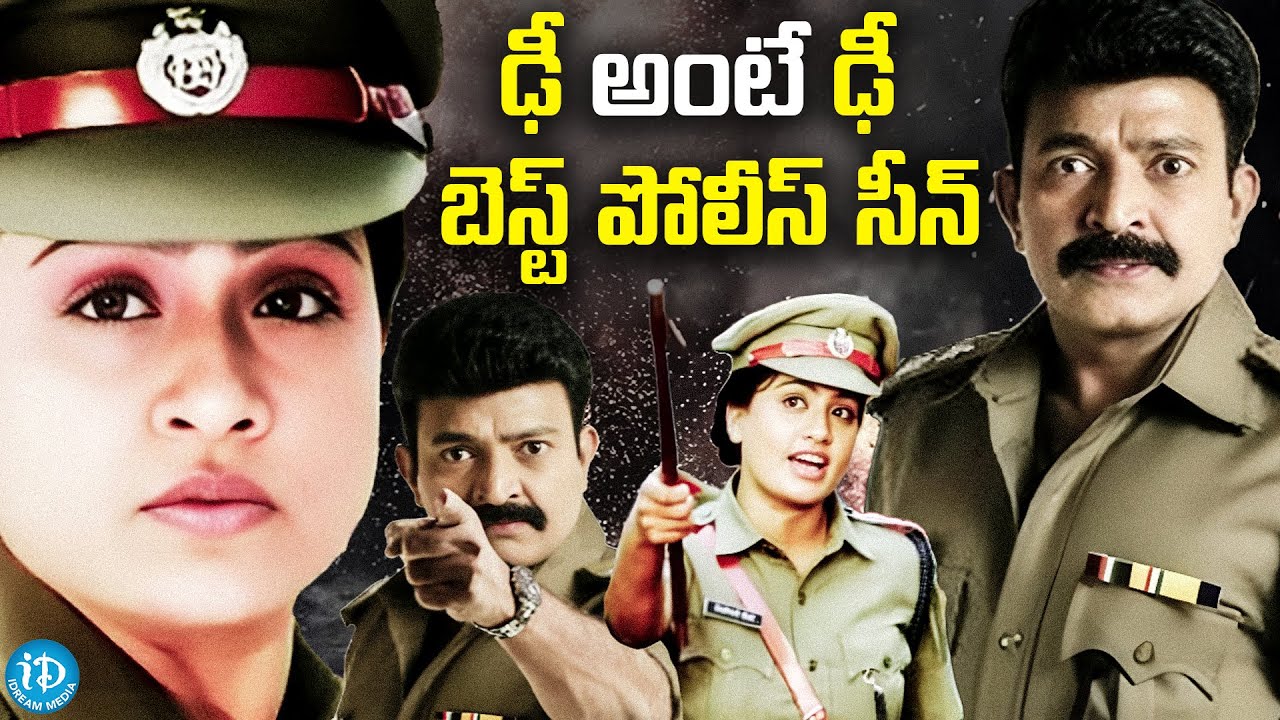 Vijayashanti And Rajasekhar Best Police Action Scene | Telugu Movie Scenes | iDream HD Movies