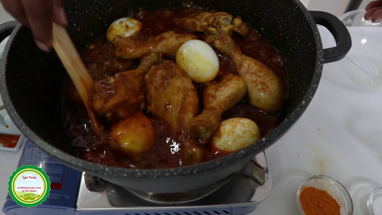 #ሌላ_ጣዕም የደሮ ወጥ አሰራርና አቀራረብ #ליילה_טעם(טעם אחר)הכנת רוטב עוף (דורו ווט) #like#subscribe#share#comment