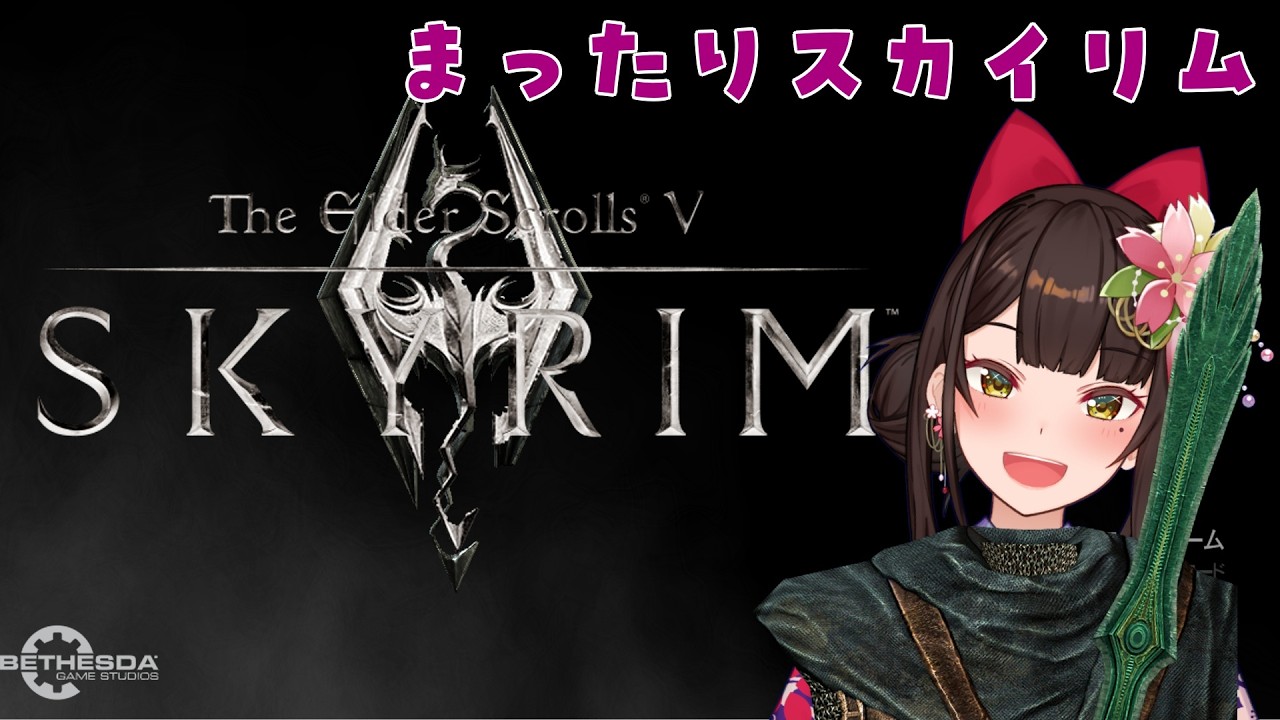 【Skyrim】#24 まったりスカイリム【酵穣桃桜】