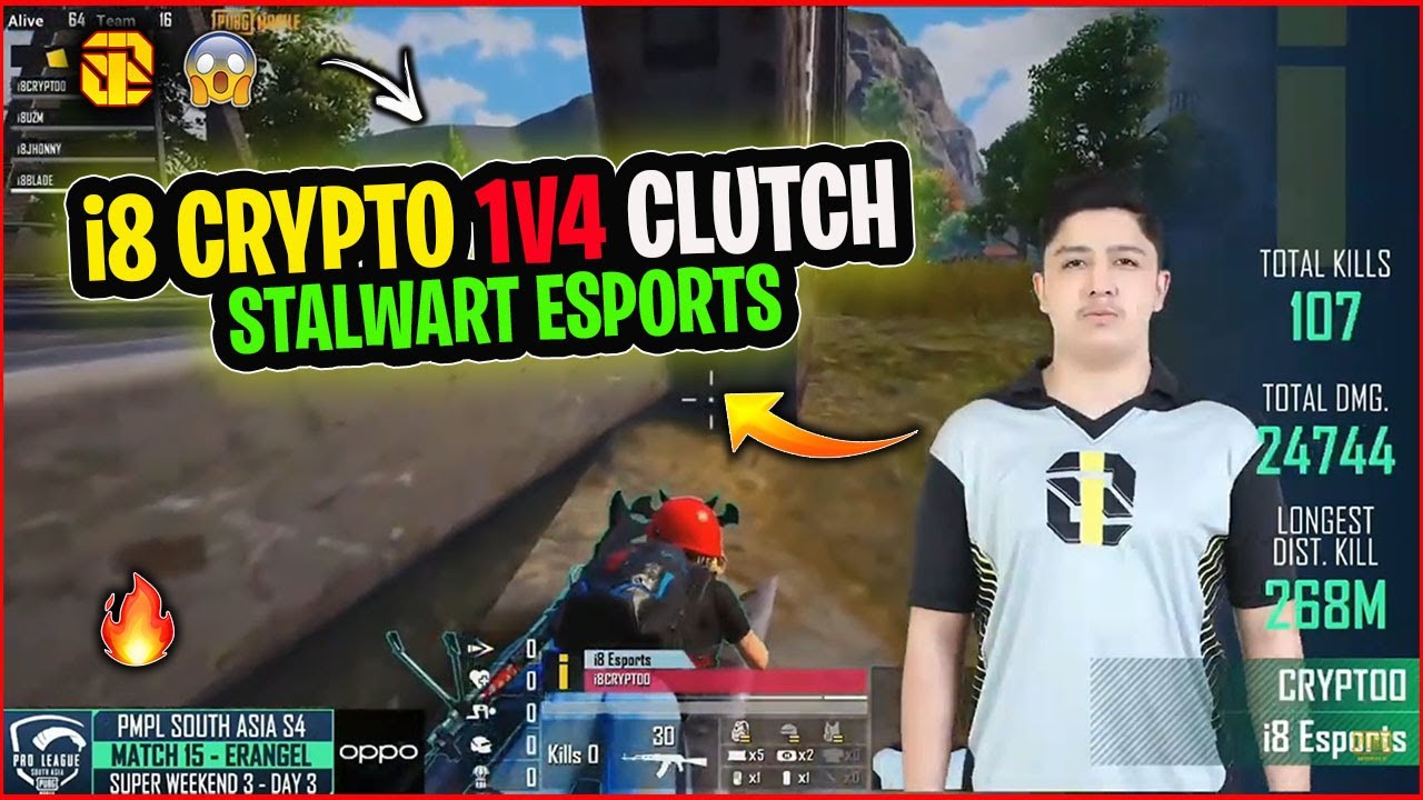 @crypto5775 1V4 STALWART ESPORTS 🔥 | i8 CRYPTO 1V4 STE PMPL SA S4 | I8 VS STE BRIDGE FIGHT