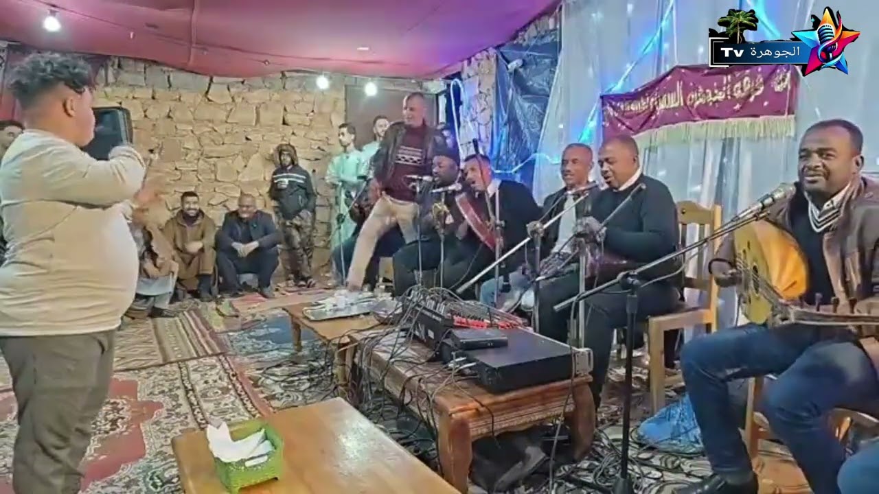 موسيقى الجوهرة السمراء المنيعة 58 في ضاية سنة 2026