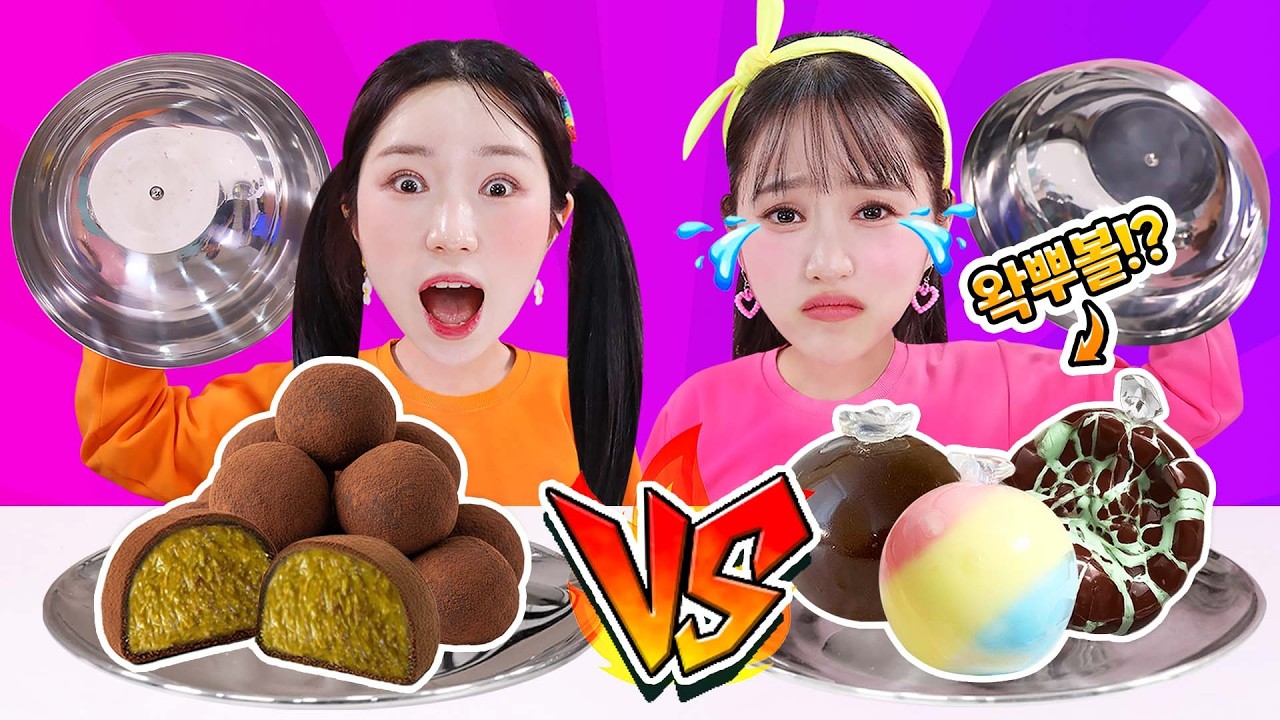 [왁뿌볼vs진짜음식] 지니와 보니 틱톡 인싸템 랜덤 뽑기 챌린지｜SQUISHY or REAL FOOD random challenge