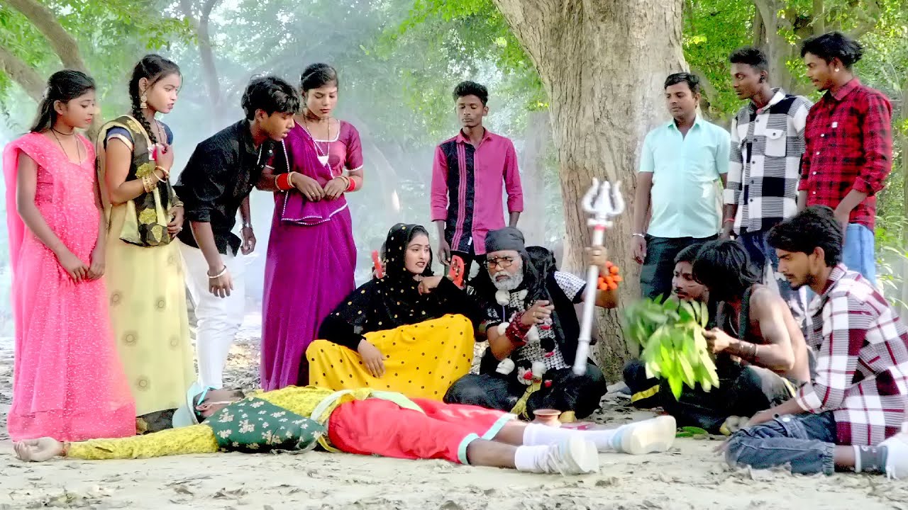 #Video - #Sonu Rajbhar का सुपरहिट #कॉमेडी #ओझाई गीत - #Comedy Ojha - Bhojpuri Song 2025
