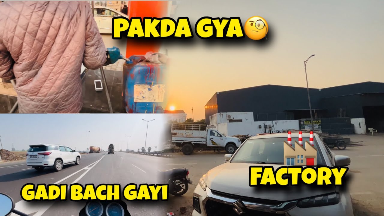 Patrol me gadbadi 🧐 | Nirmal suthar vlogz #vlog #viral #dailyvlog 