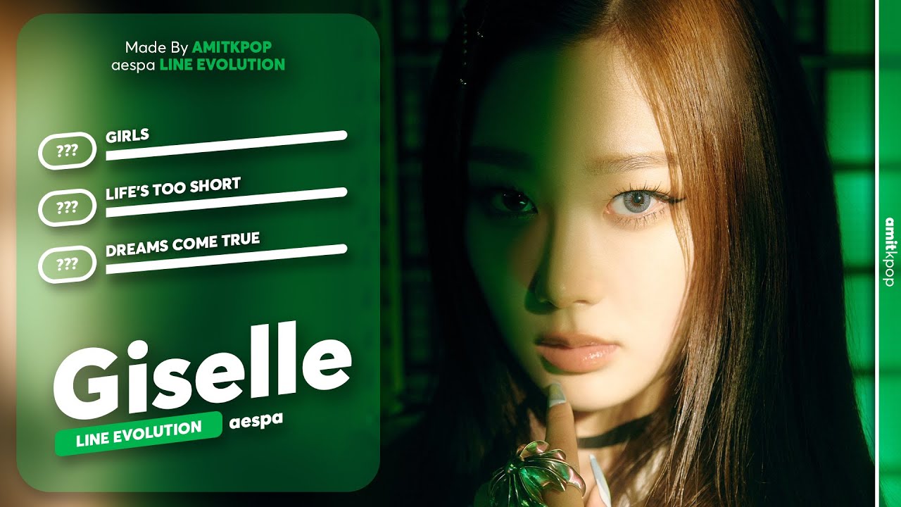 aespa - Giselle | Line Evolution • JUL/22