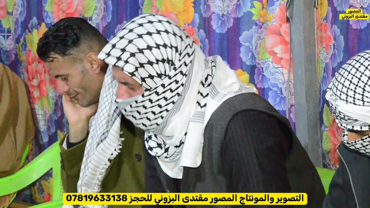 نعي بحق الوالده حزين جدا الشيخ جاسم البزوني 