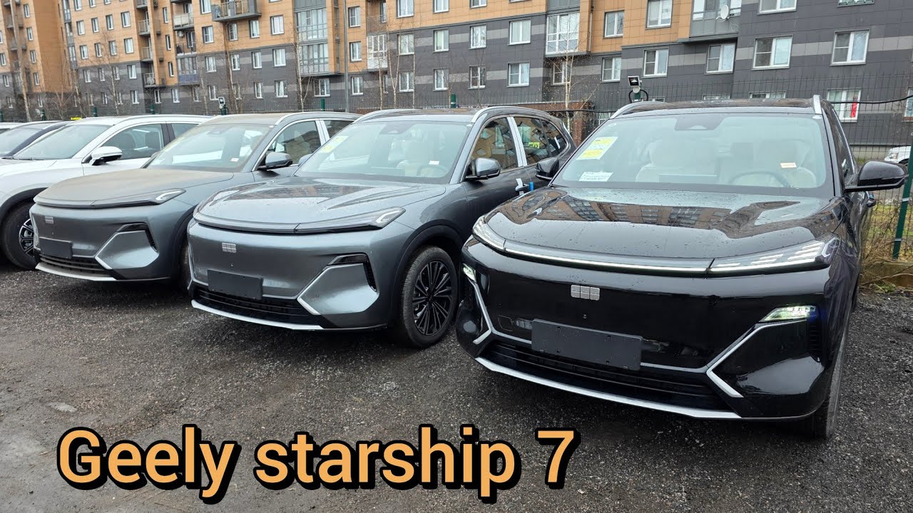 Geely starship 7 из Бишкека в наличии в Санкт-Петербурге. 