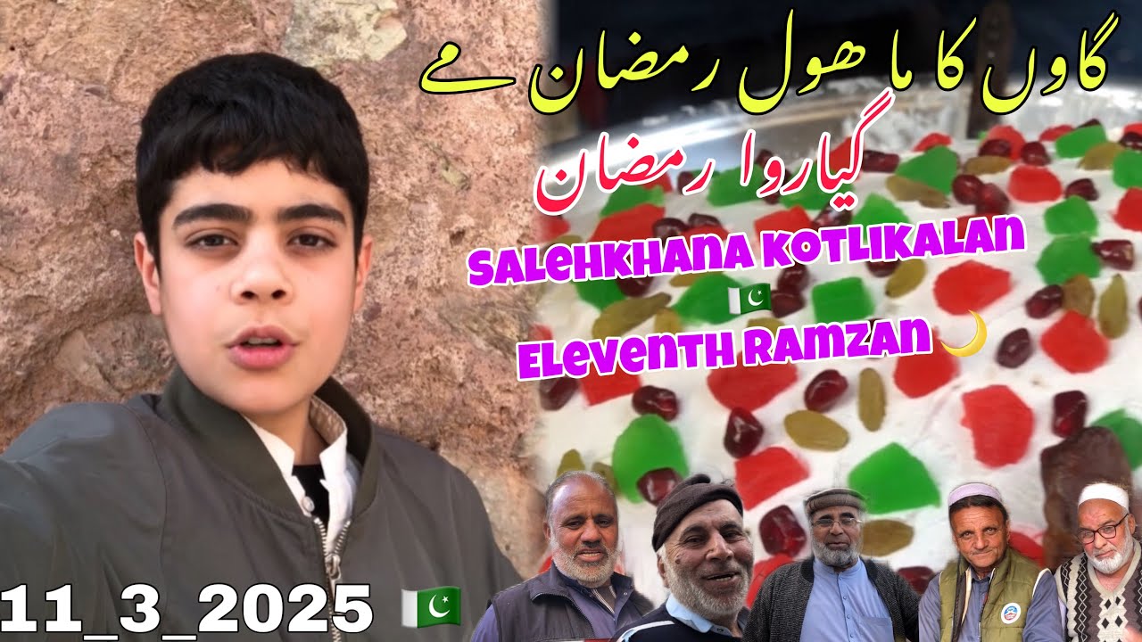 Our village_in Ramzan Mubarak|kotlikalan_main_bazaar in Ramzan _11_3_2025