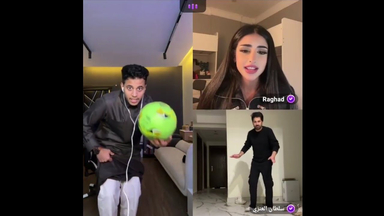 سبايكي وسلطان يلعبون كورة و رغد الكويتية تعلق هههه _ بث ضحك ٩ يناير ٢٠٢٤