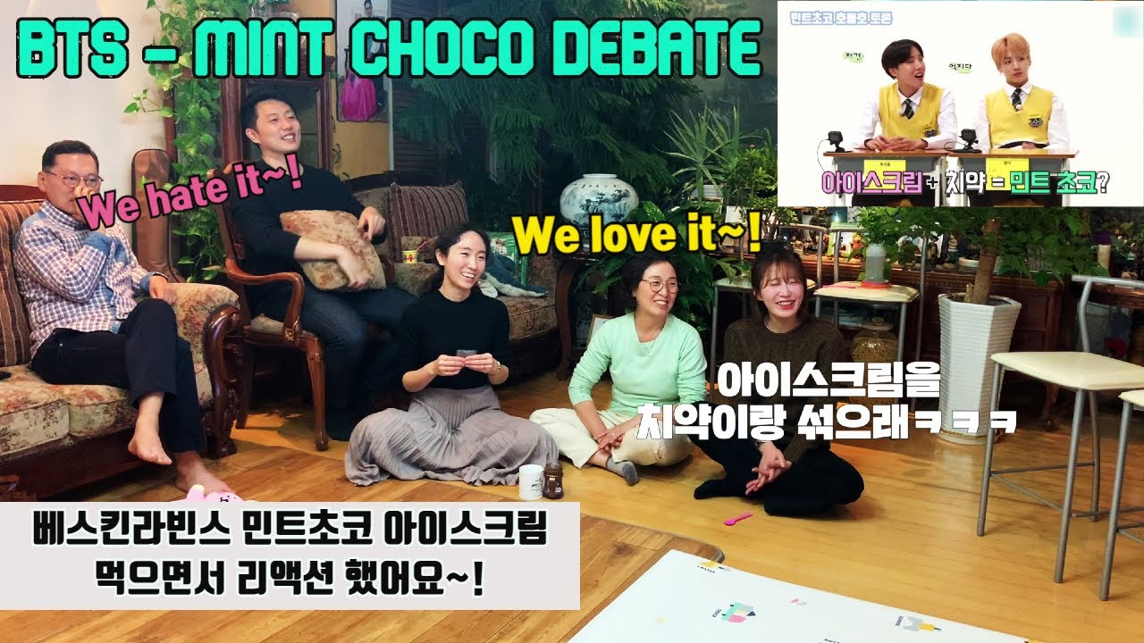 [ENG] BTS 방탄소년단 민트초코 토론 리액션 / Mint Chocolate Debate REACTION / Korean Family BTS Reaction