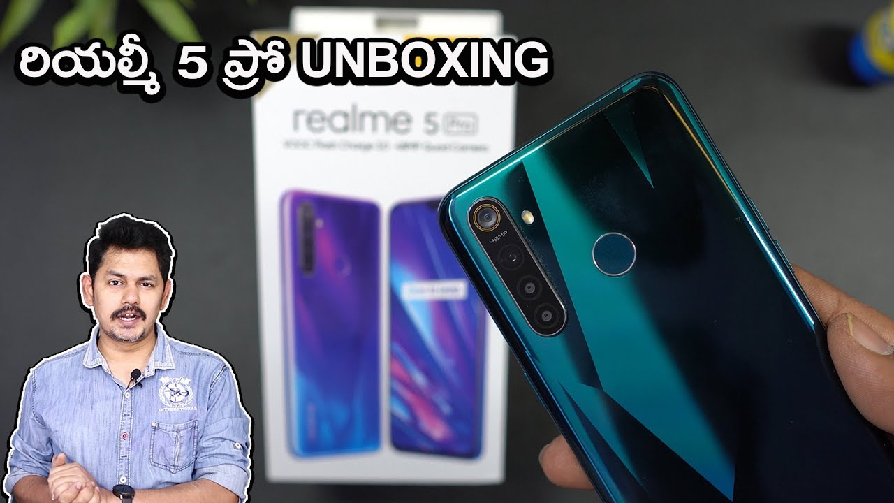 Realme 5 Pro Quad Camera Phone Unboxing and initial impressions in Telugu