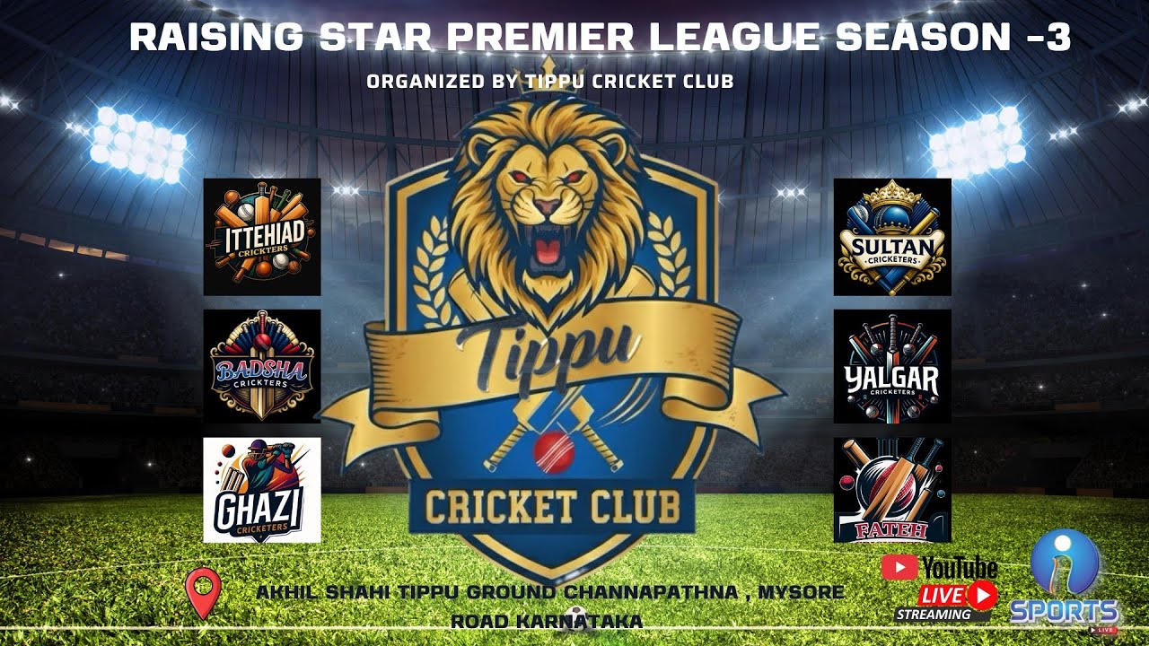 RAISING STAR PREMIER LEAGUE SEASON -3 || FLOODLIGHTS ||  DAY-1 || CHANNAPATHNA