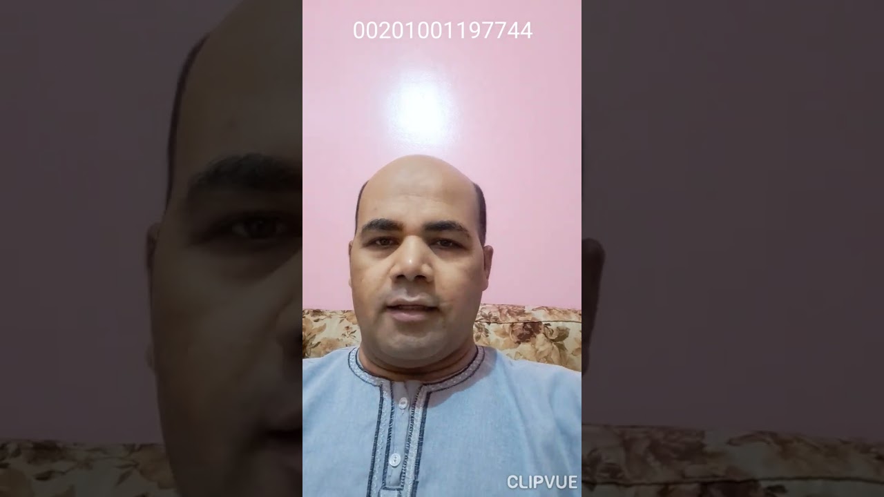 ٢٠- لأول مره سر الإذن الروحاني الصحيح الذي اخفاء المشايخ ولا استغلال ونصب المشايخ هديه مني 🌹