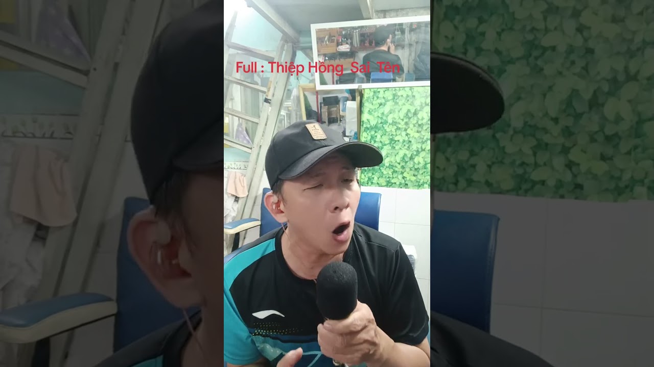 Thiệp  Hồng  sai  Tên( nguyễn  Thanh Đạt)  minh tan cover