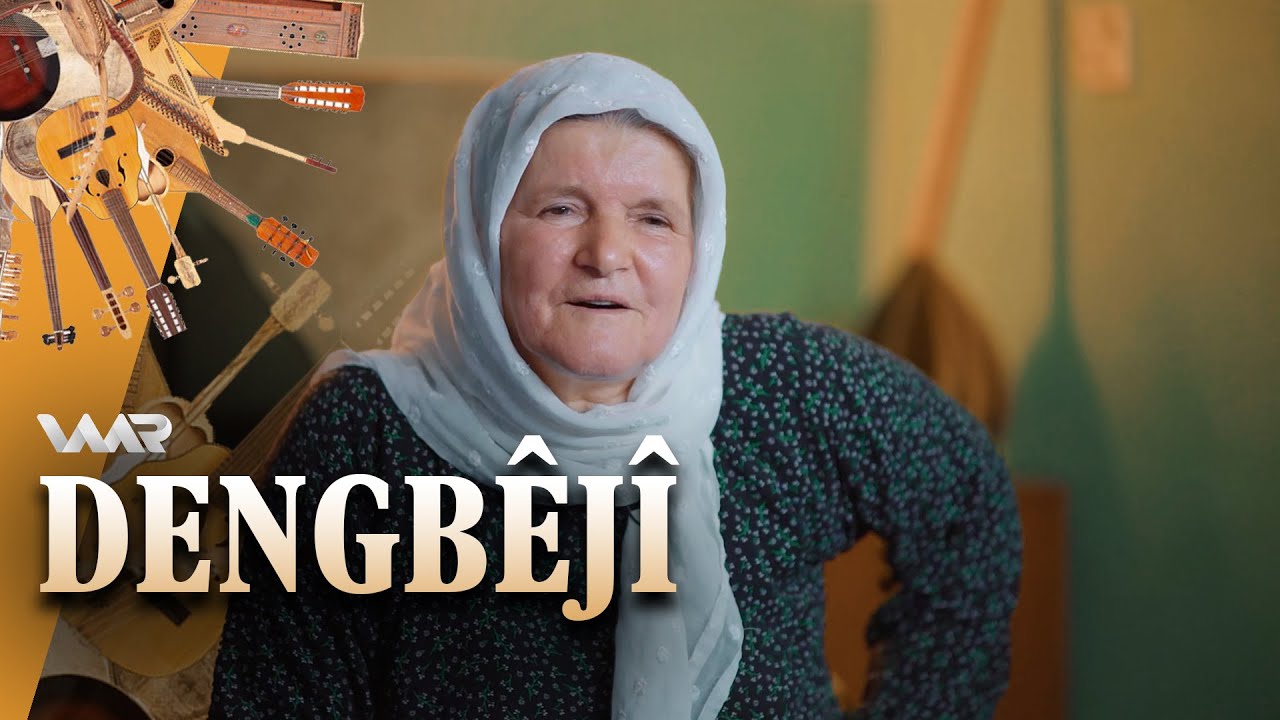 Dengbêjî - Xemê Goyî | دەنگبێژی - خەمێ گۆیی