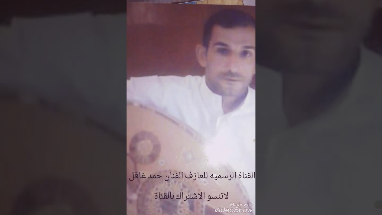 جلسه خرافيه مع علي الشريفي وفارس الخيكاني #واخوكم عازف العود حمد غافل #لاتنسو الاشتراك بالقناة
