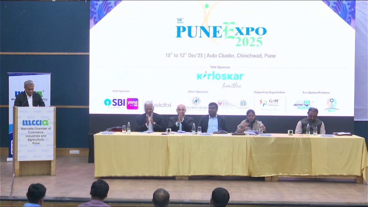 MCCIA PUNE EXPO 2025  SESSION 01