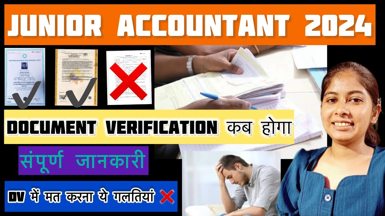 Junior accountant Document verification 📝 Do's✅&Don'ts❌ #documentverification #jra #tra #rssb #yt