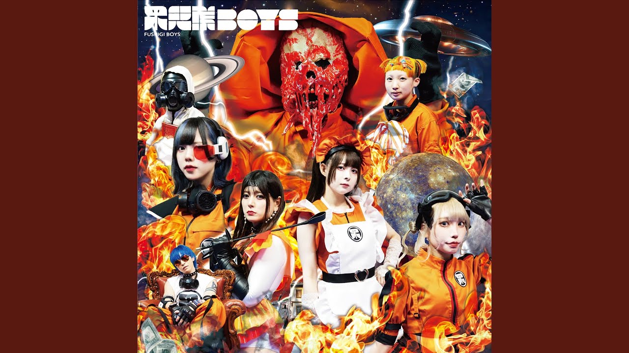 Let's make it happen