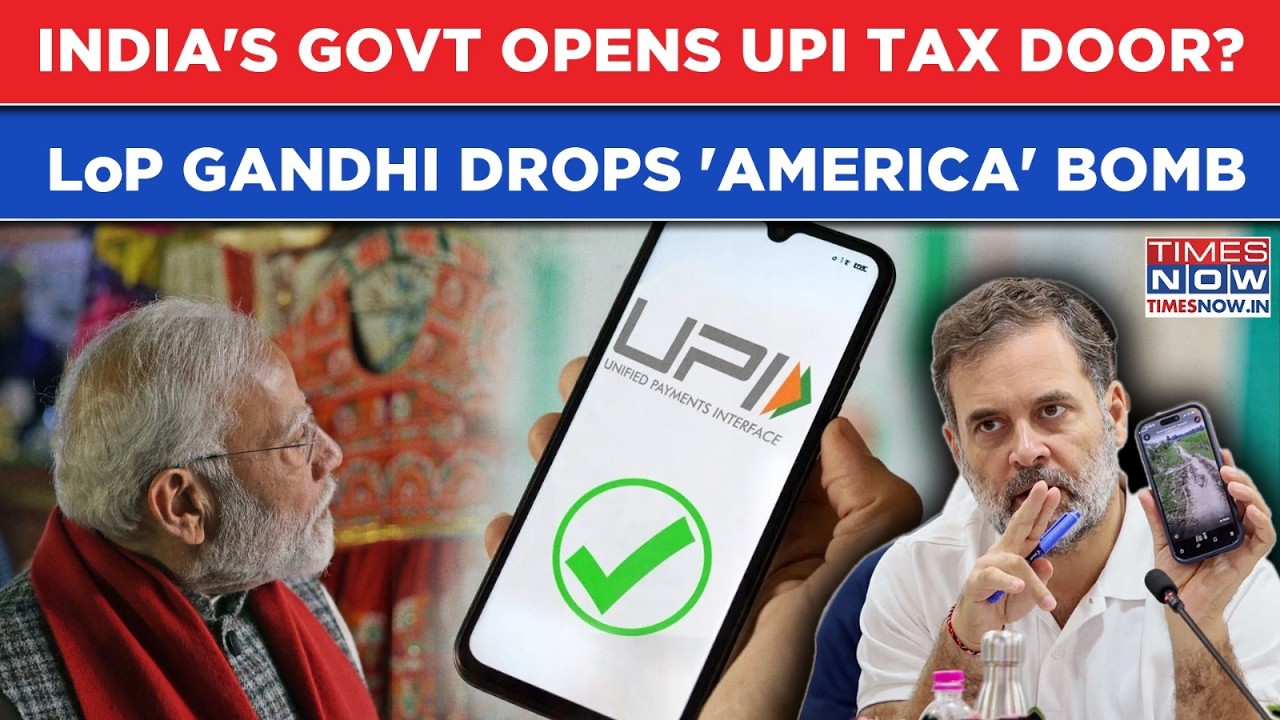 Ashneer Grover On UPI TAX Or Fees As Rahul Gandhi Drops 'USA' Bomb: Modi Govt's New 'MDR' Sparks Row