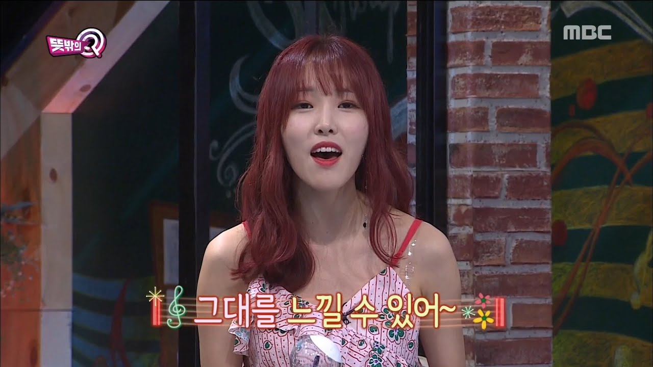 [HOT] YUJU-Get a massage unintentionally,뜻밖의 Q 20180804