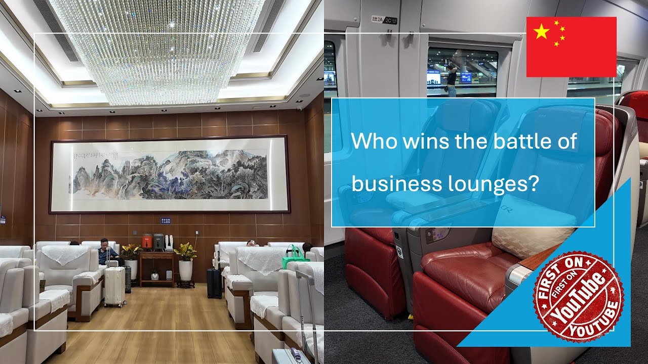 China luxury train travel: comparing four types of bullet train business class lounges