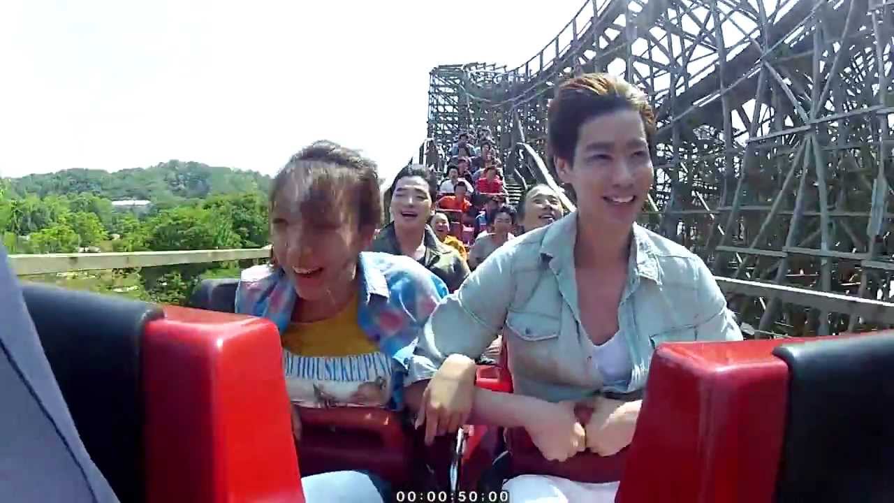 에버랜드 '티익스프레스' (Everland 'T-Express')