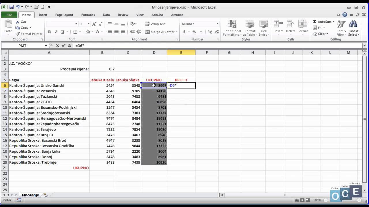 Kako množimo brojeve u Excelu (Excel 2010)