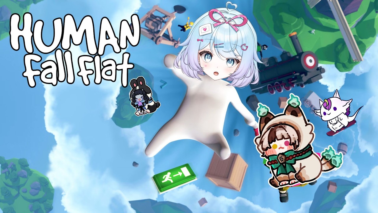 【Human Fall Flat】เบื่อแล้วน้ำพริกลงเรือ อยากดื่มน้ำเกลือโรงบาล