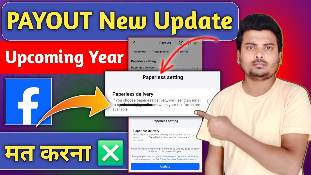 Payout New Update 2026 | मत करना 😲 | Paperless Settings Turn On | Facebook New Update