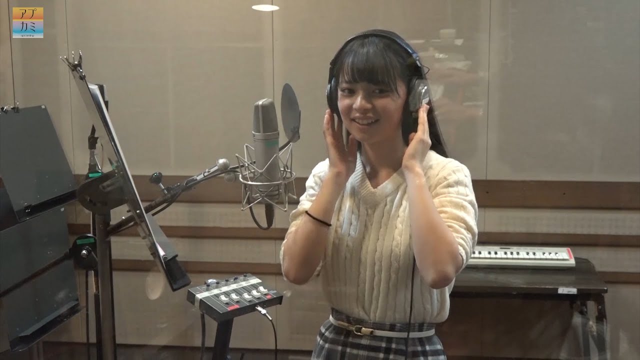 アプカミ#13 アンジュルム「次々続々」MV裏側 & ボーカルREC#01 、中島卓偉、ラベビタEXライブ映像、渡瀬マキコメント他 (04/22/2016)