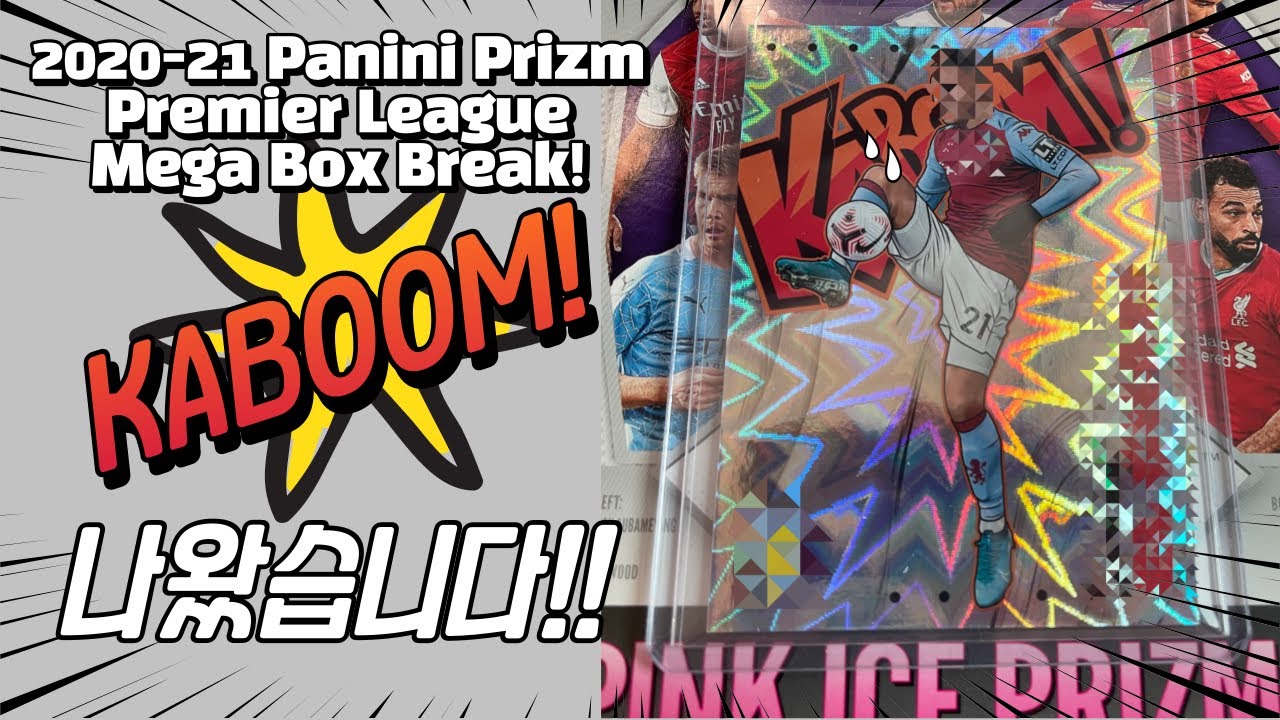 카붐🔥 나왔습니다! 파니니 프리즘 프리미어 20-21 메가 박스 브레이크! // We hit a Kaboom!🔥 Prizm Premier 2020-21 Mega Box Break!