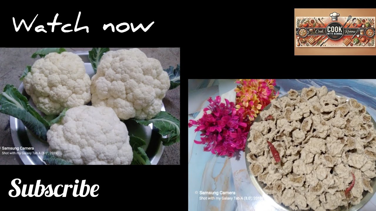 उरद दाल और फूल गोभी की बडियाँ कैसे बनाएं॥ How To Make Urad Dal or Phool Gobhi Badi#@CookWithRomma.