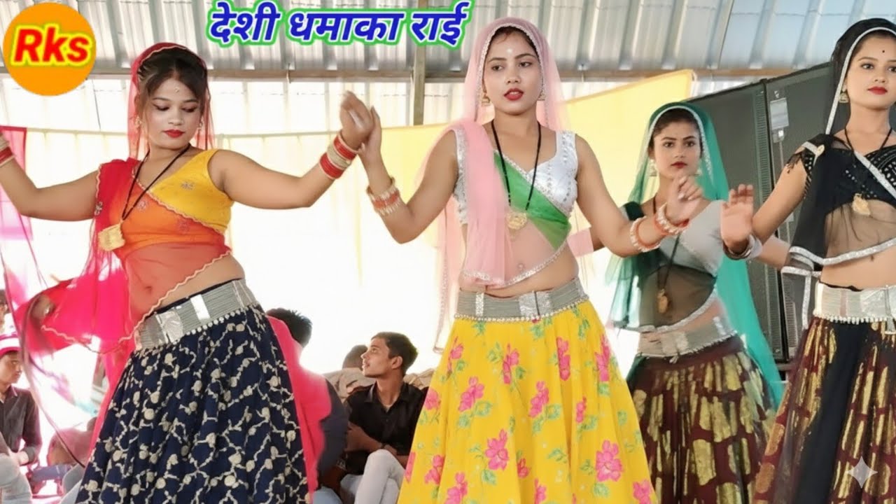 Bundeli Rai jawabi Rai deshi Rai khadi Rai dharmik Rai kalesh ki Rai badhai Rai khyal #arjunbundeli 