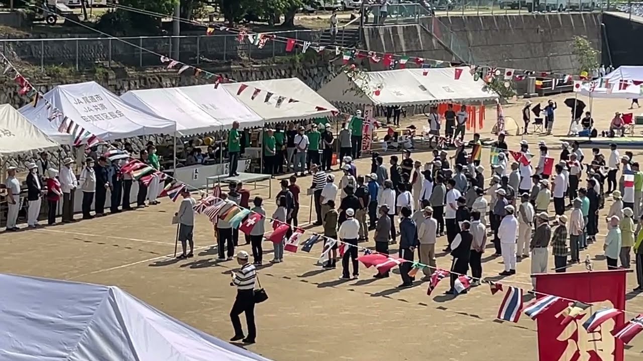 最後の田熊町民大会（2023年5月21日、因島田熊小学校下校庭）
