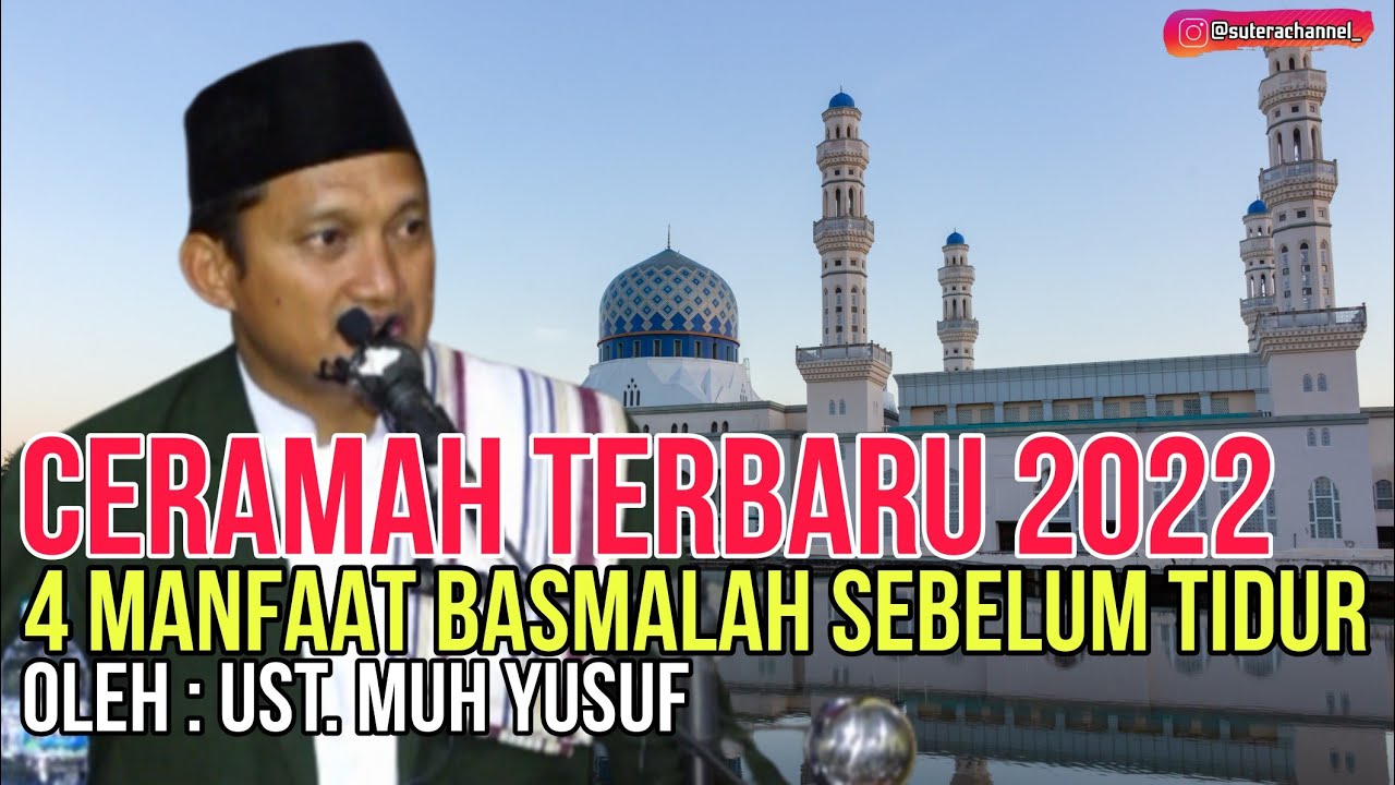 4 KEUTAMAAN BASMALAH SEBELUM TIDUR