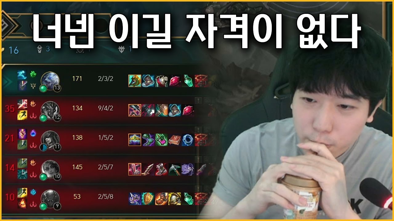 (사실 지도 못 이겨줌)