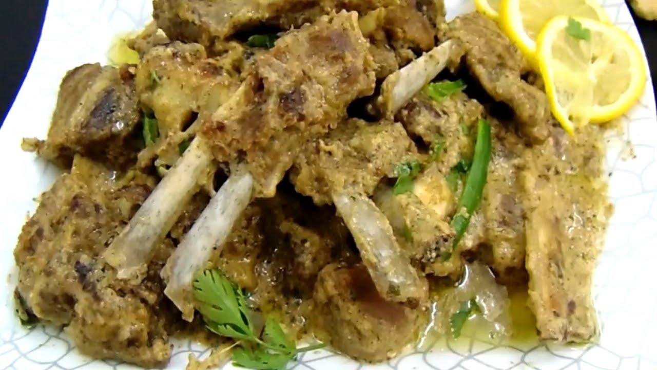 Mutton Afghani Recipe by LIVELY COOKING