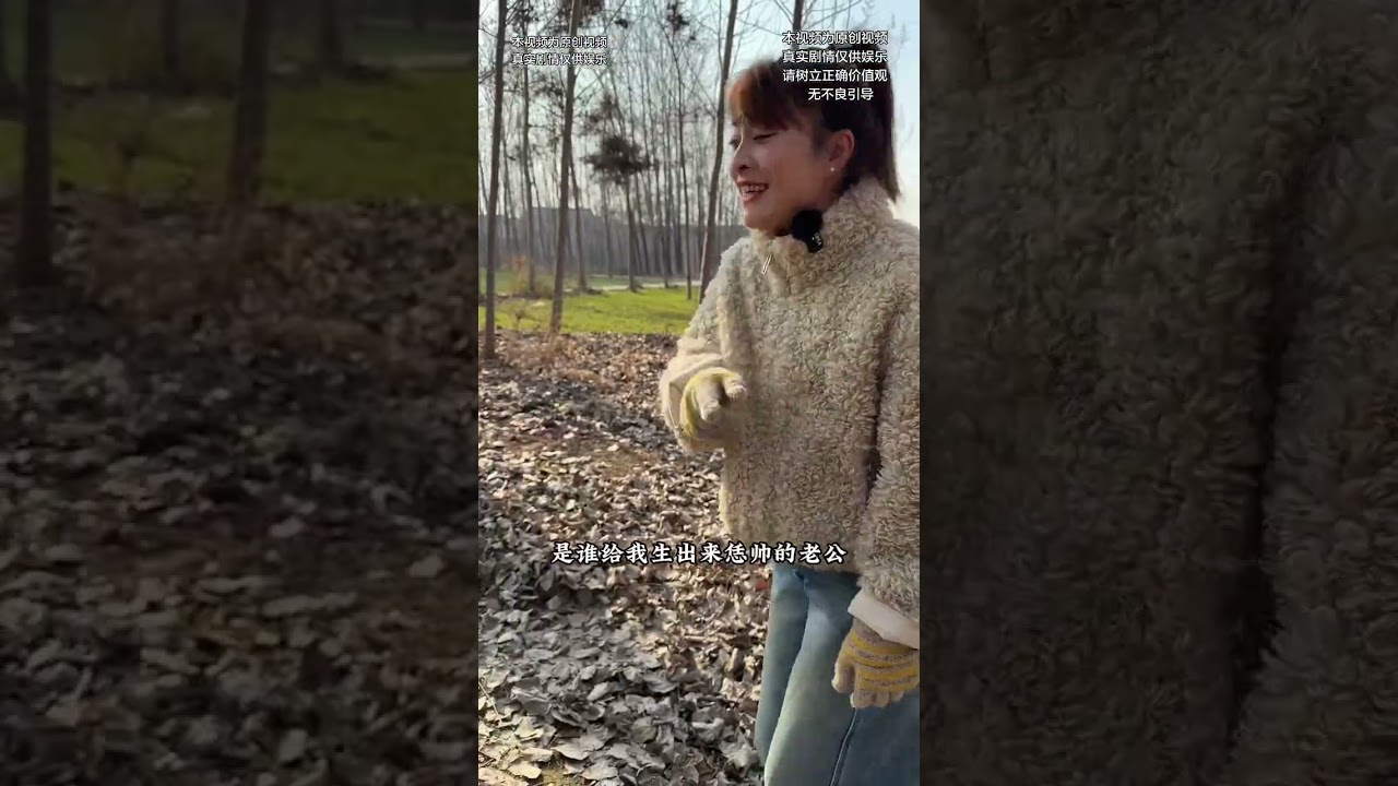 In-Laws' Love: Prioritizing a Good Mother-in-Law Over a Daughter-in-Law