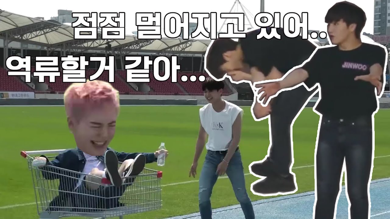 [오메가엑스 케빈/공공즈] 회전에게 케빈이란?