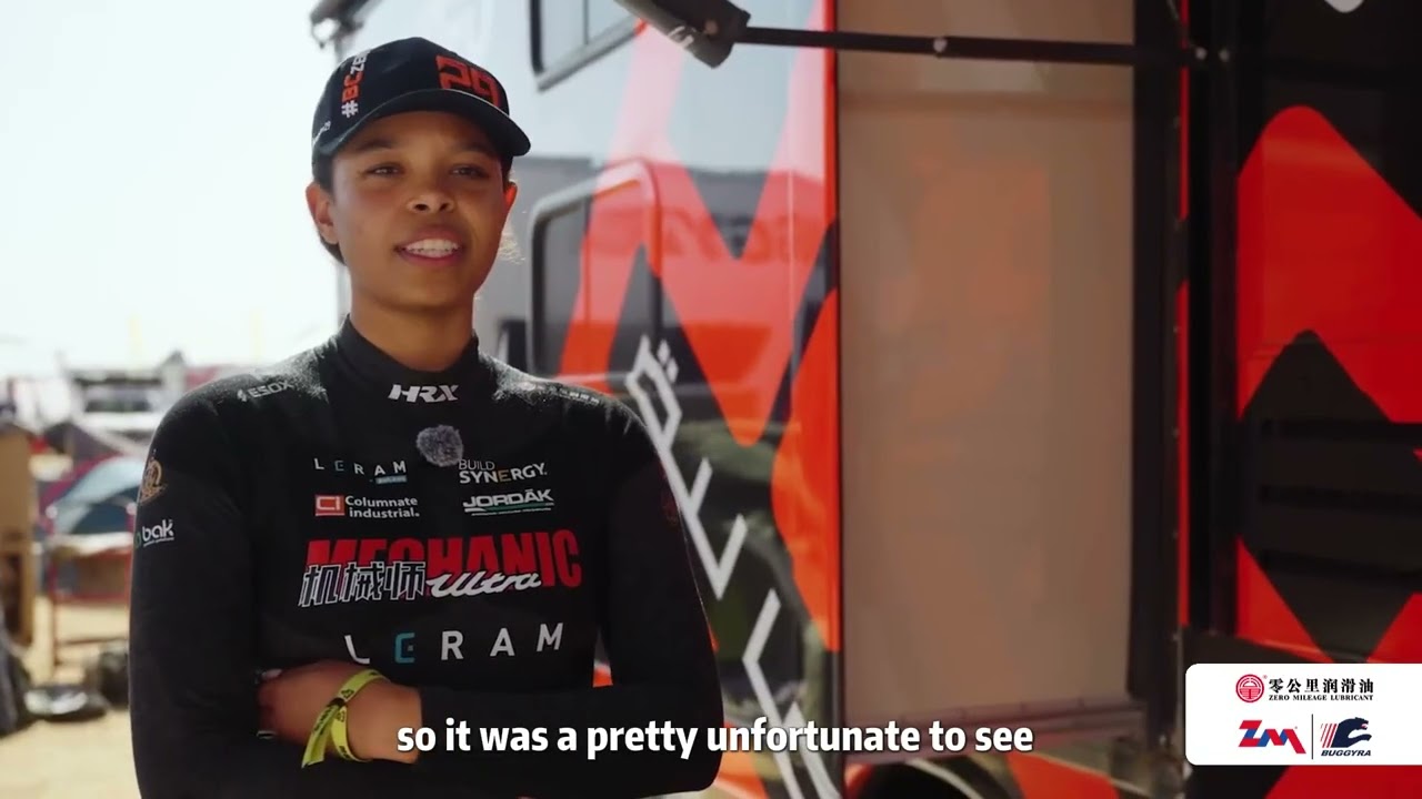 【2026 Dakar Rally】