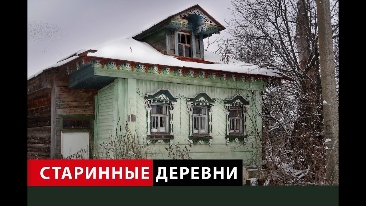 Старинные деревни Владимирской области ч.2. Заброшенные церкви