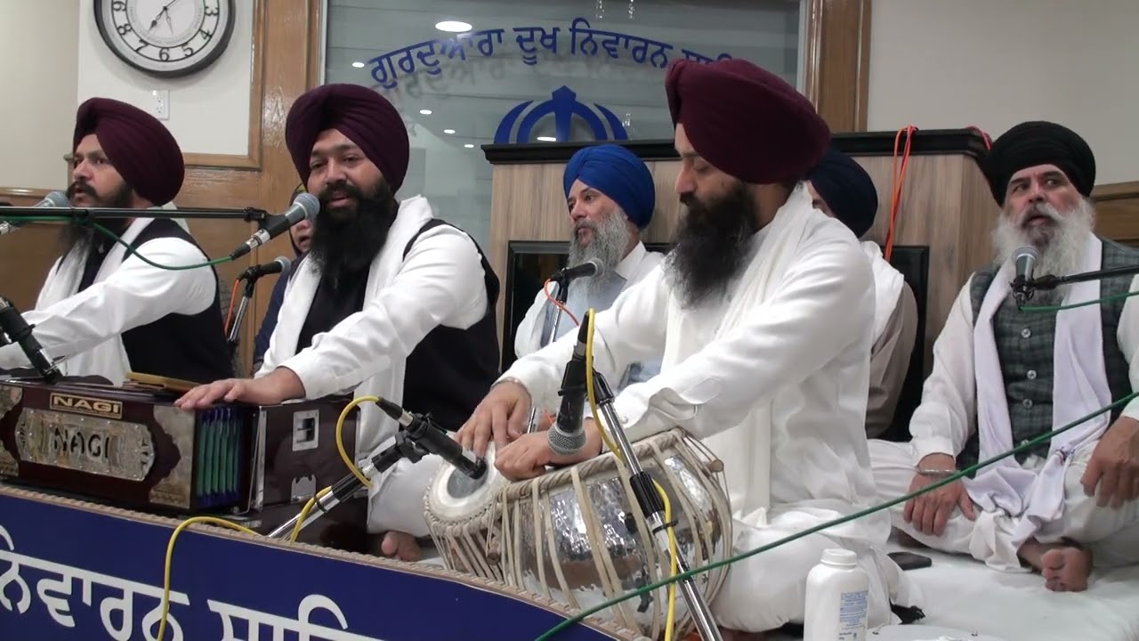 01 Bhai Jaskaran Singh Jabadi(ਰਾਖੋ ਰਾਖੋ ਕਿਰਪਾ ਧਾਰਿ)14 Jan 26 Gurdwara Dukh Nivaran Sahib Edmonton