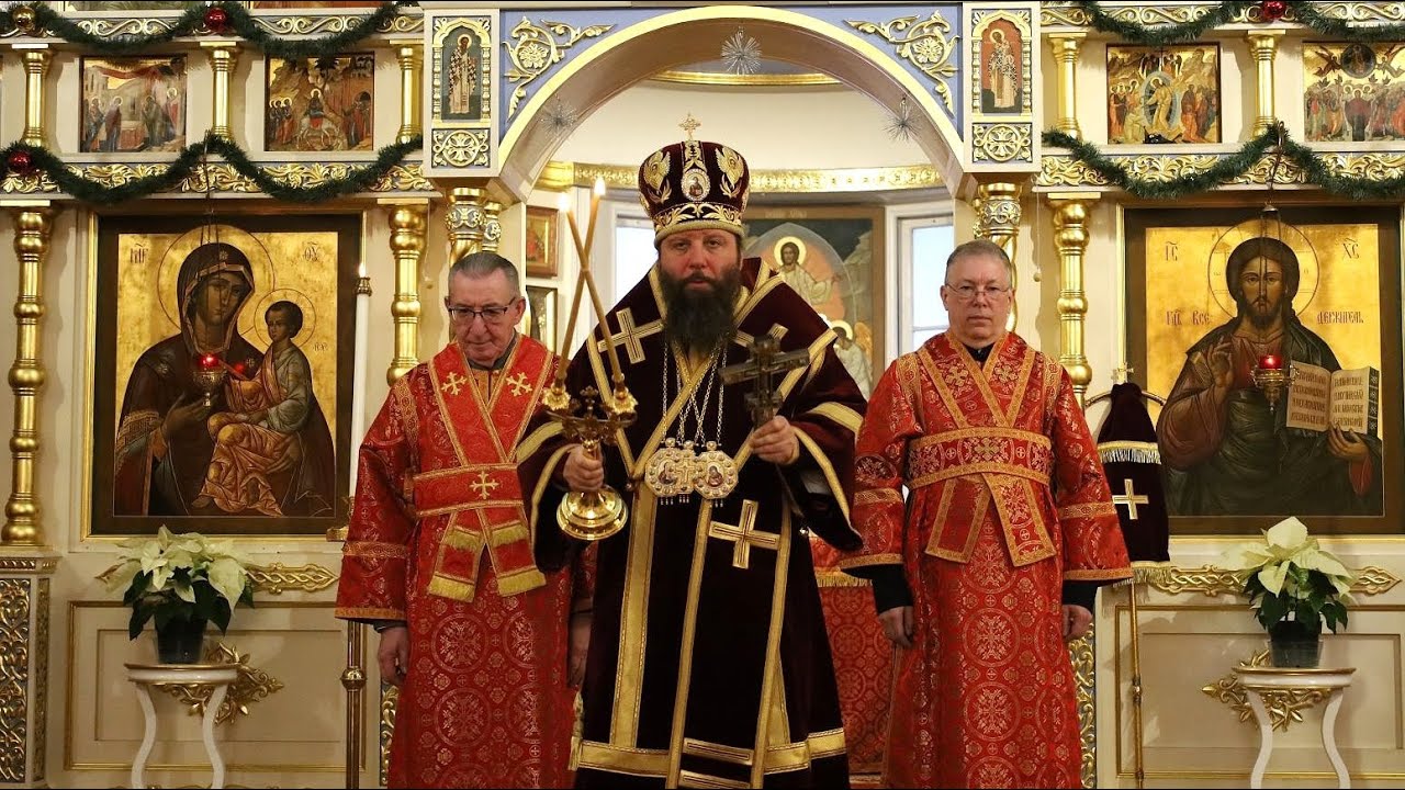 2026.01.07. Nativity Epistle of His Eminence Nicholas, Metropolitan of Eastern America & New York.