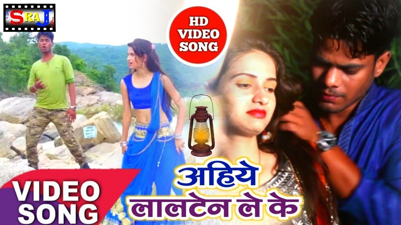 चूमा देहब राजा ओढनी बिछा के तू अहिये लालटेन ले के Bhojpuri Song Sameer Sawan #Shilpi_Raj_Viral_Song