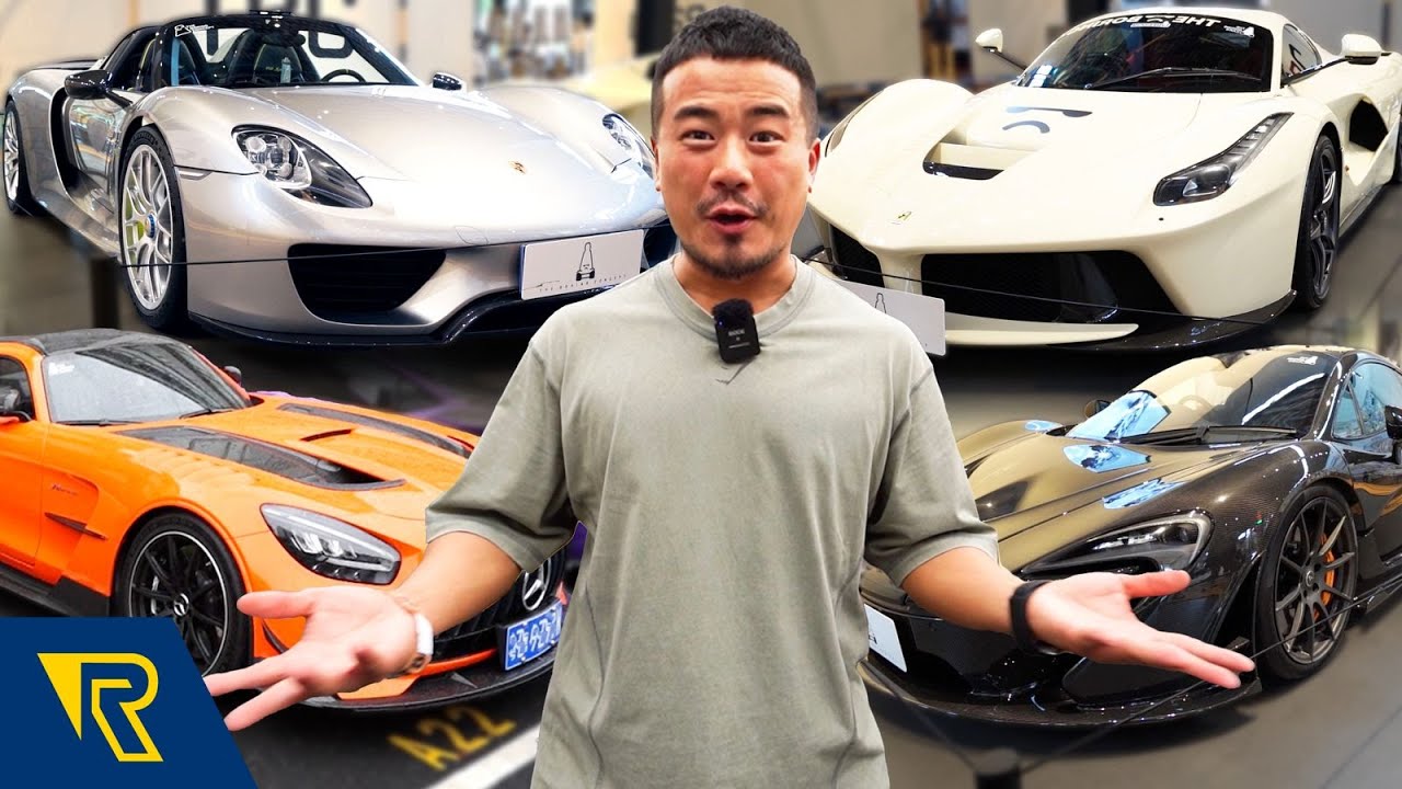 去過億嘅車展整壞人地架車!?🤯 終極超跑三巨頭!!!🔥 | LaFerrari P1 918